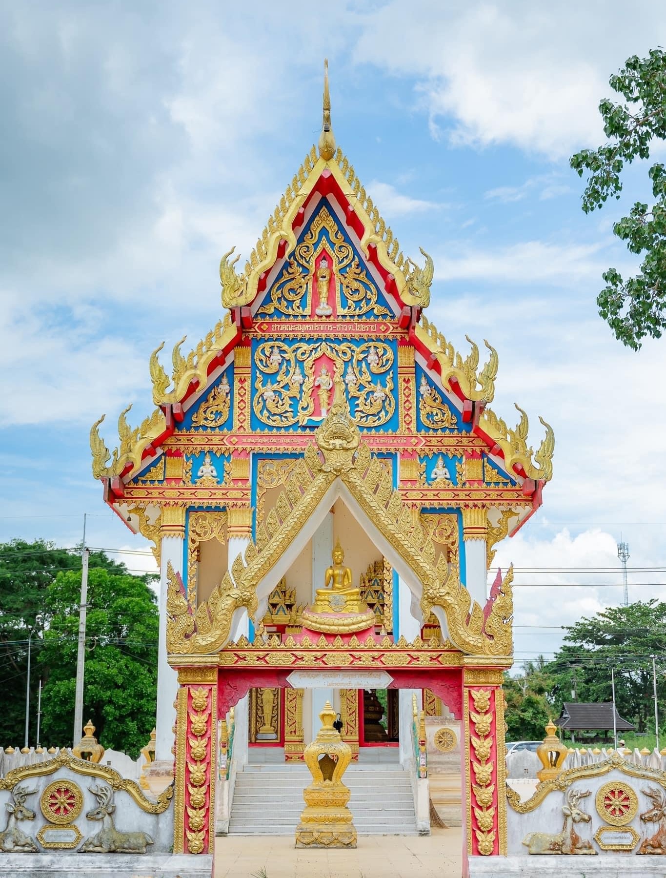 โบสถ์